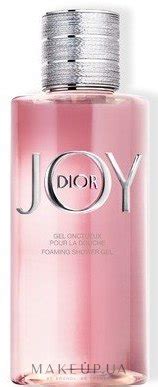 joy dior гель для душа купить|Dior Joy By Dior .